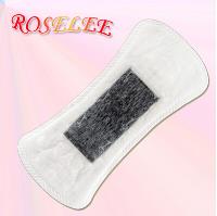 Roselee Sanitary Napkin Manufacturer CO.,Ltd image 4